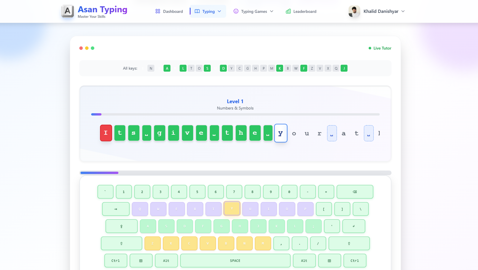 Typing tutor lesson page with home row key practice and feedback