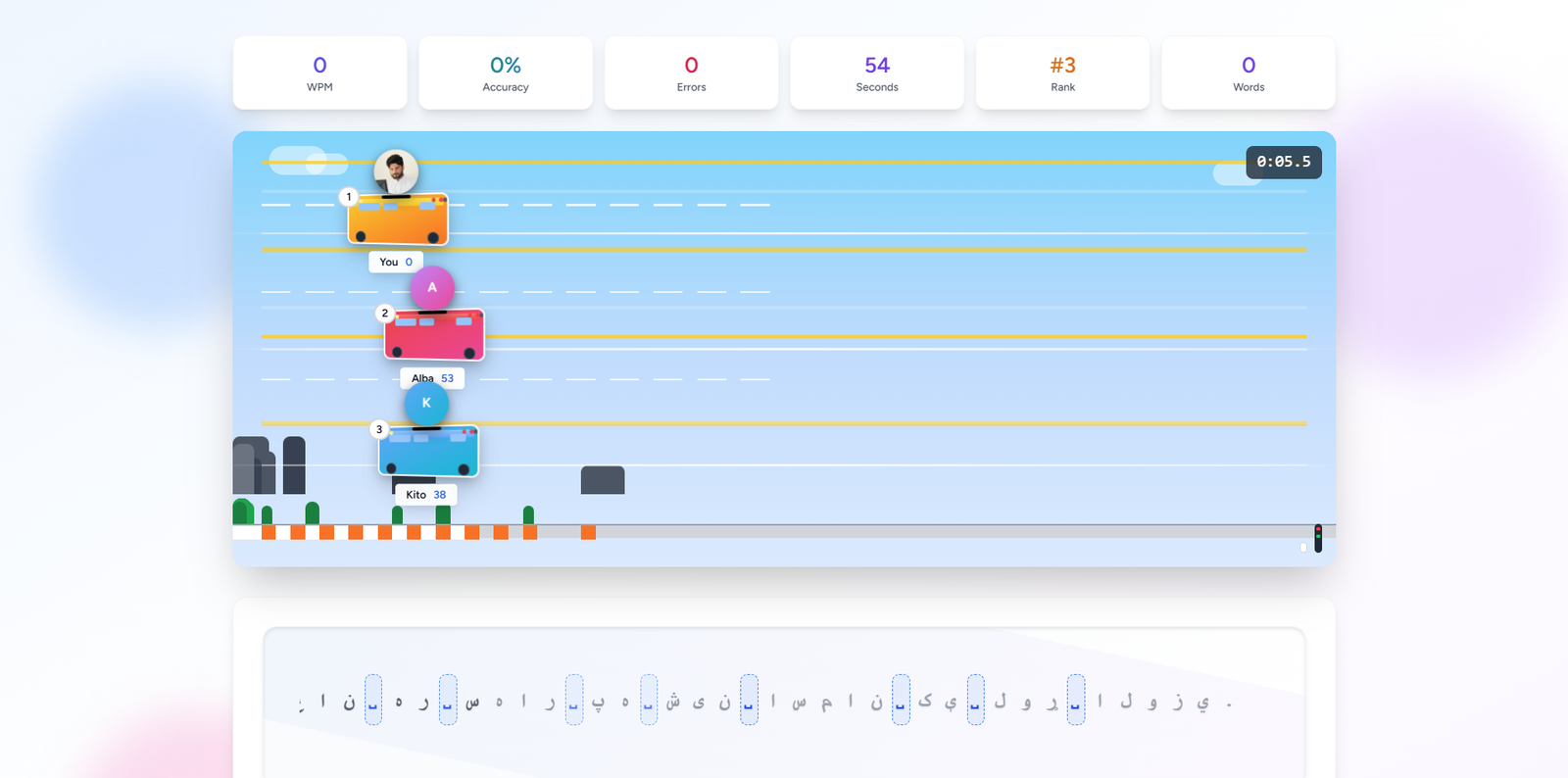 Pashto Typing Race Game